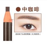 Lápis de Sobrancelha - A prova dágua - 1 unidade